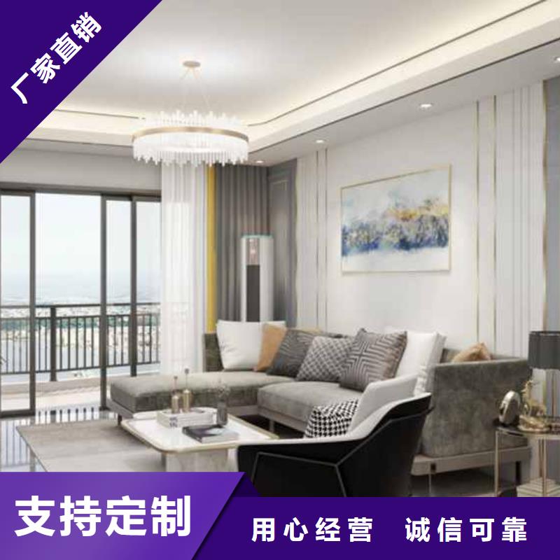 
碳晶板
規(guī)格1.22歡迎工廠參觀