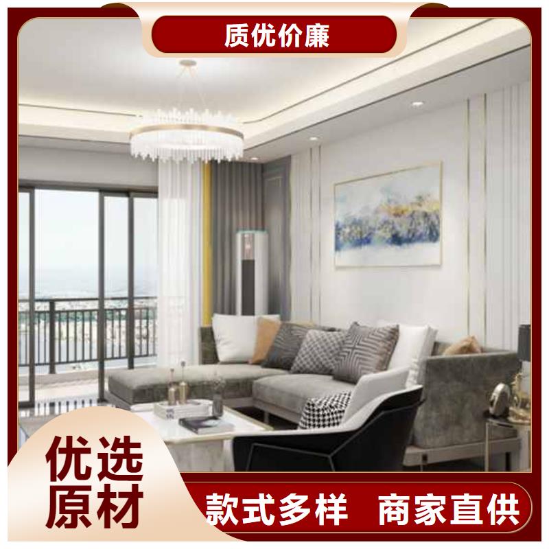 金筑護(hù)墻板多重優(yōu)惠