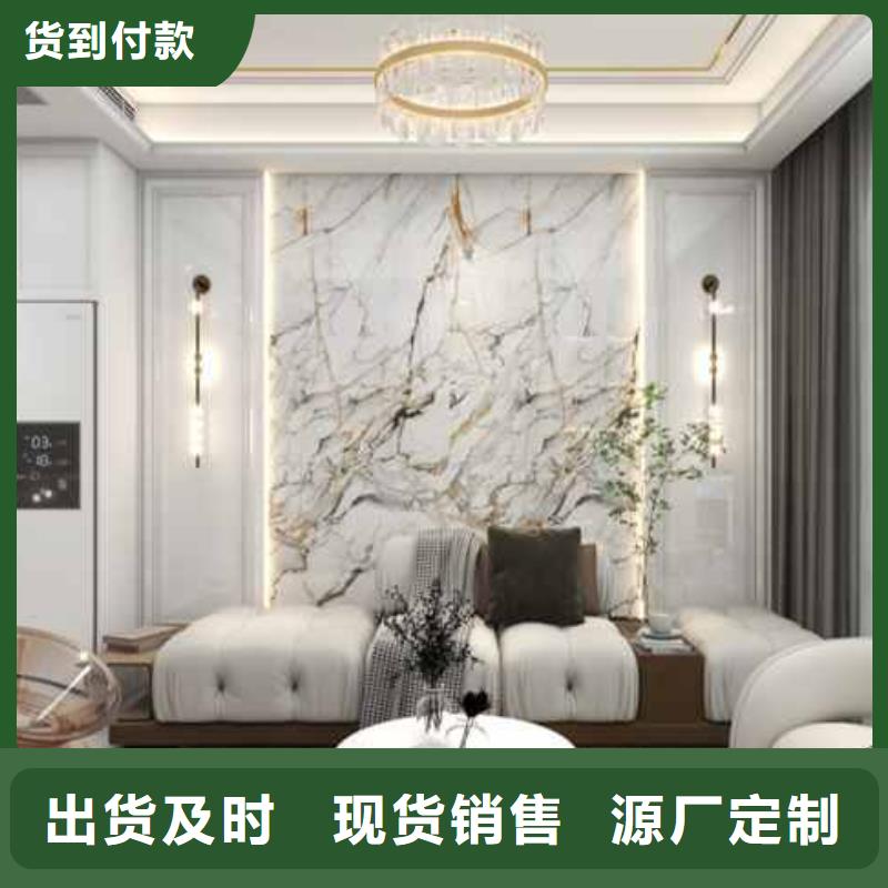 優(yōu)質(zhì)金筑鋁單板
