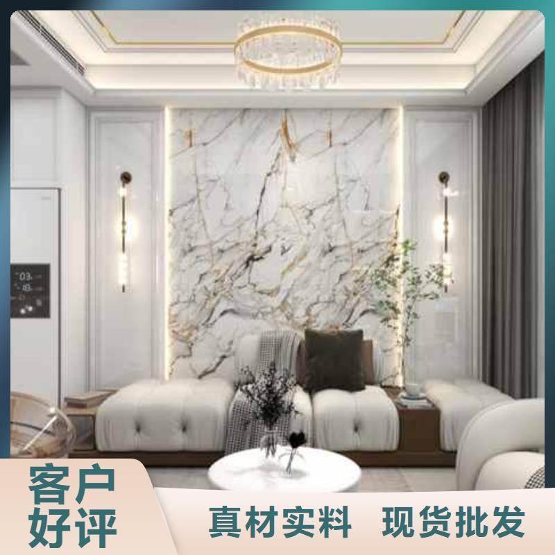 护墙板_抗震房屋从源头保证品质