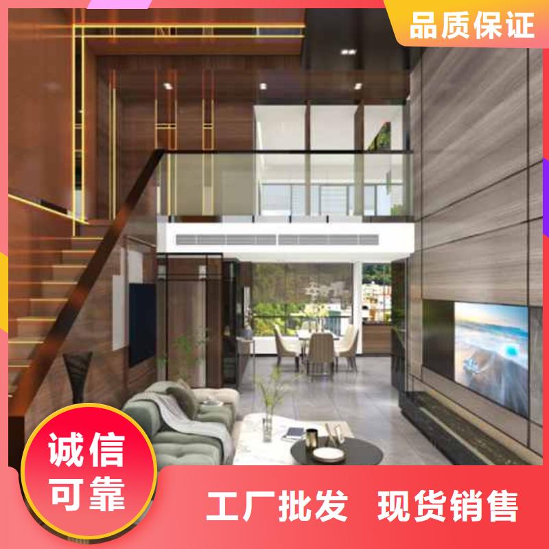 護墻板-木別墅一手貨源源頭廠家