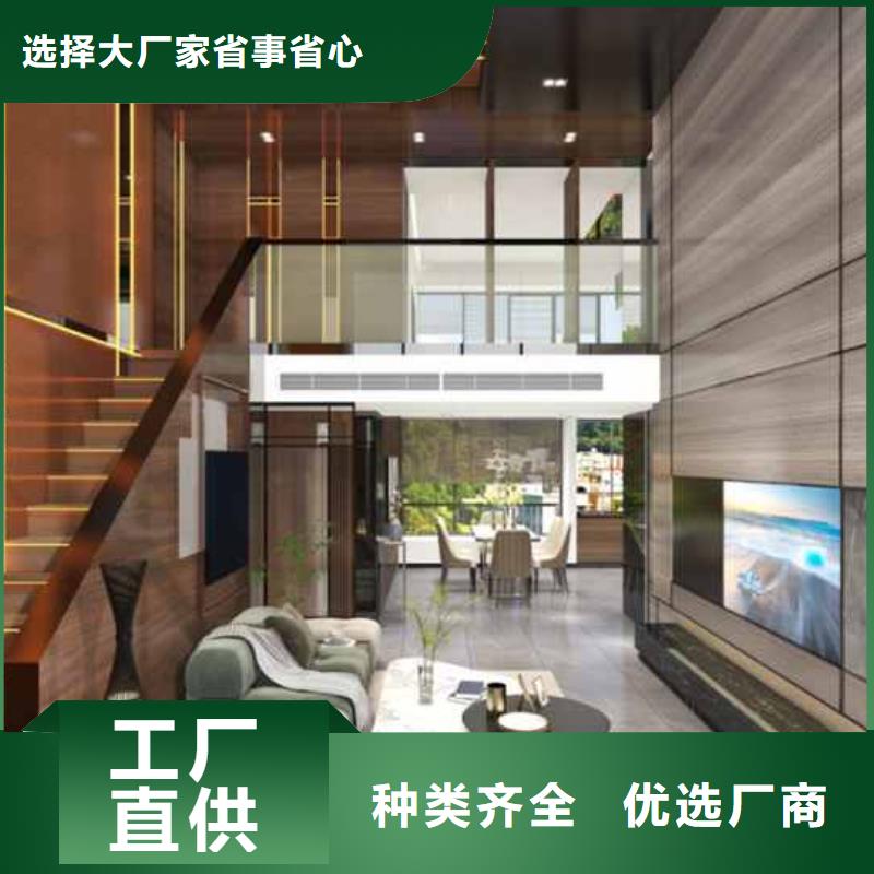 護(hù)墻板集成墻板卓越品質(zhì)保障