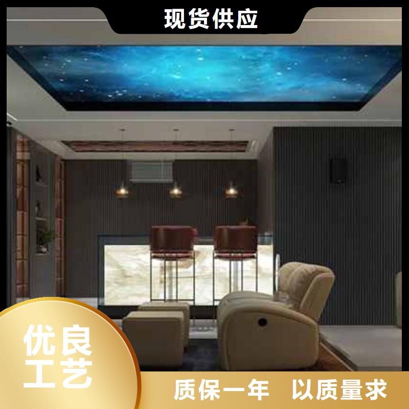 護(hù)墻板踢腳線品牌企業(yè)