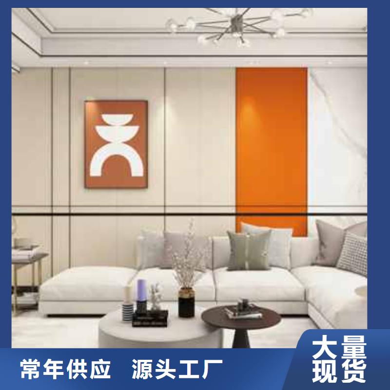 護(hù)墻板踢腳線品牌企業(yè)