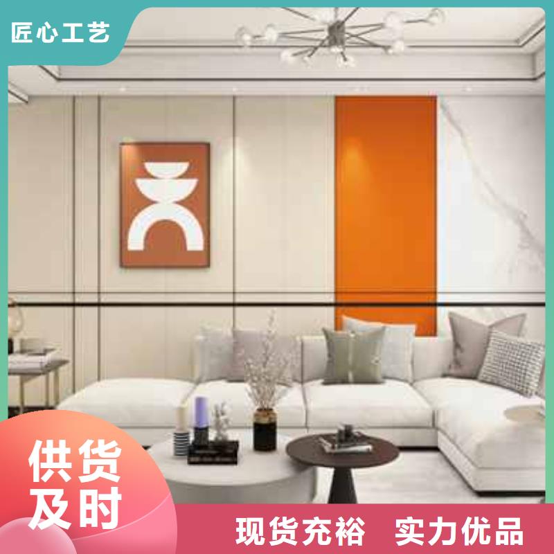 发货速度快的金筑护墙板销售厂家