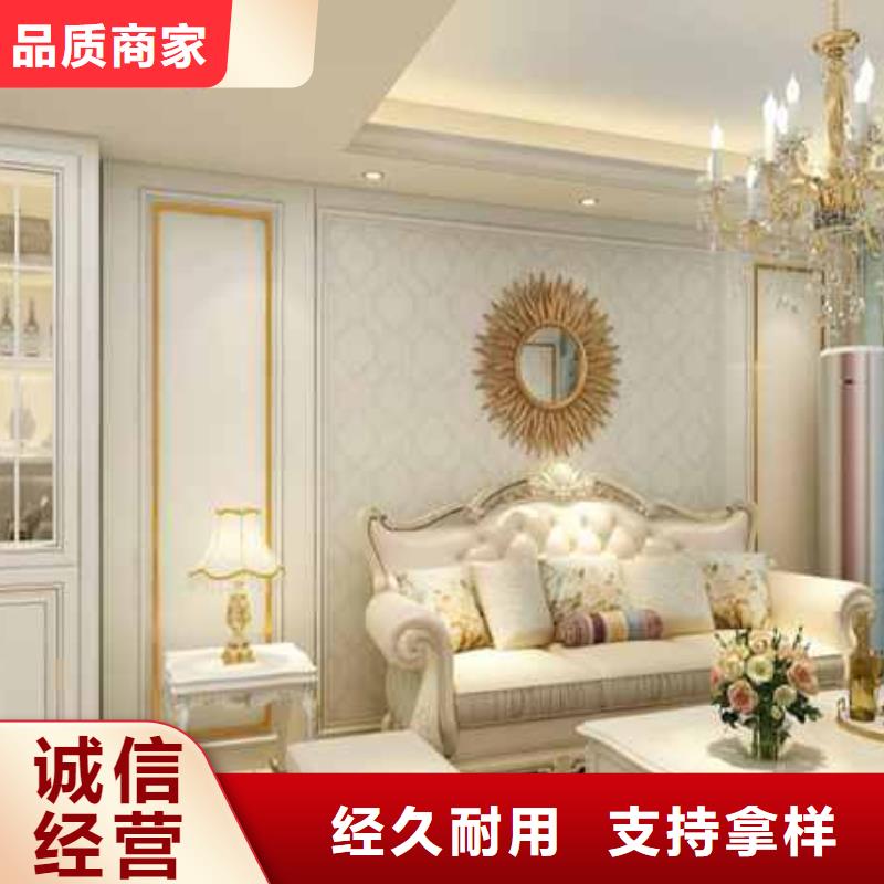 护墙板凤铝多年行业经验