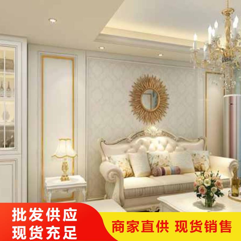 護墻板頂角線材質(zhì)實在