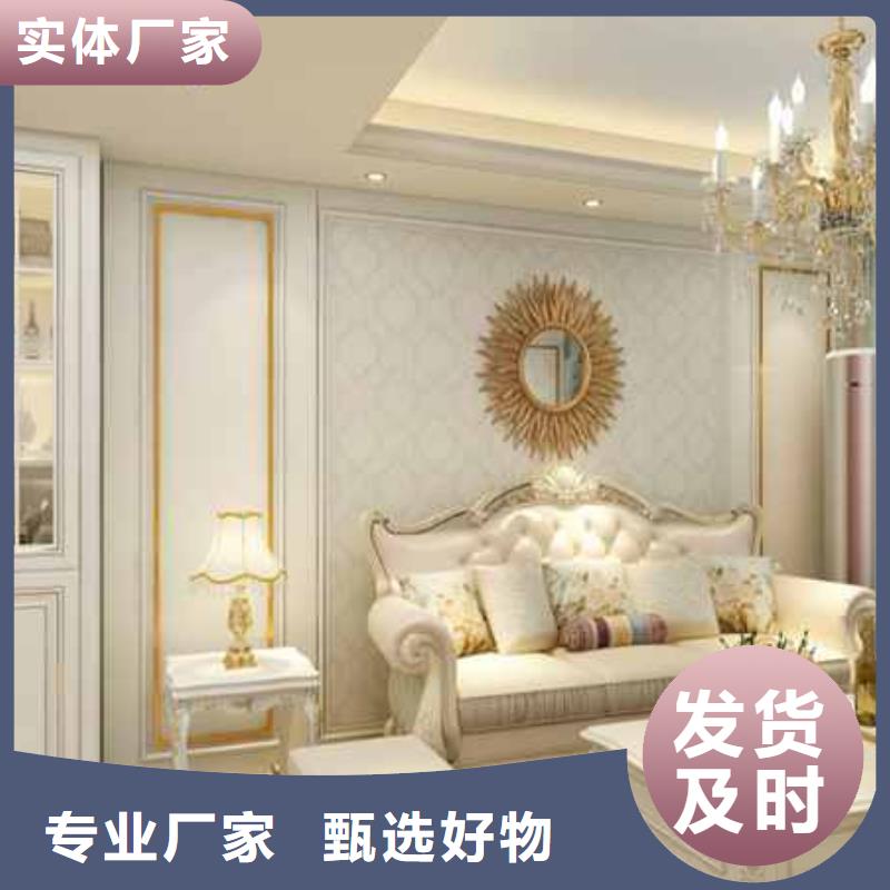 護(hù)墻板_木別墅講信譽(yù)保質(zhì)量