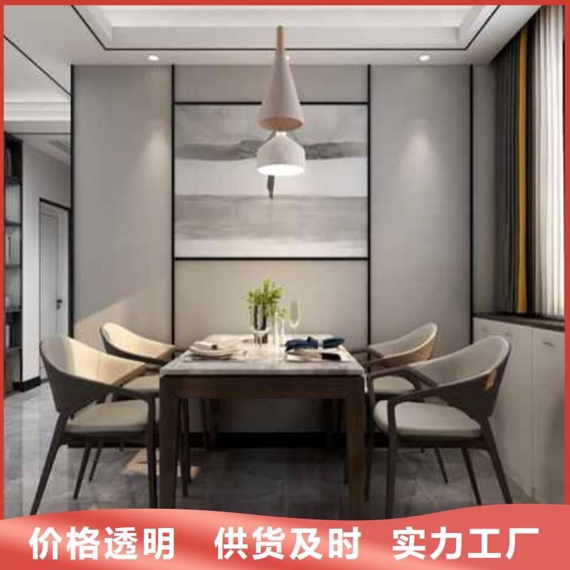 新闻：金筑铝单板生产厂家