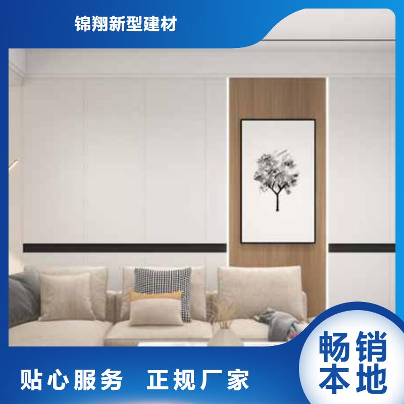 
集成墻板

竹木纖維
家裝材料
歡迎實(shí)地考察
