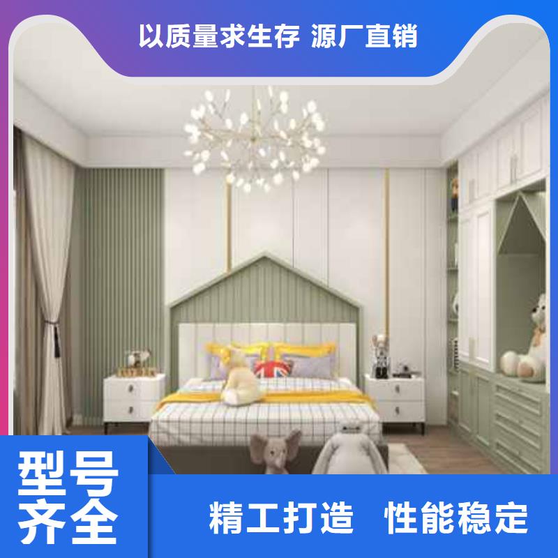 護(hù)墻板厚度7/8/9制造商