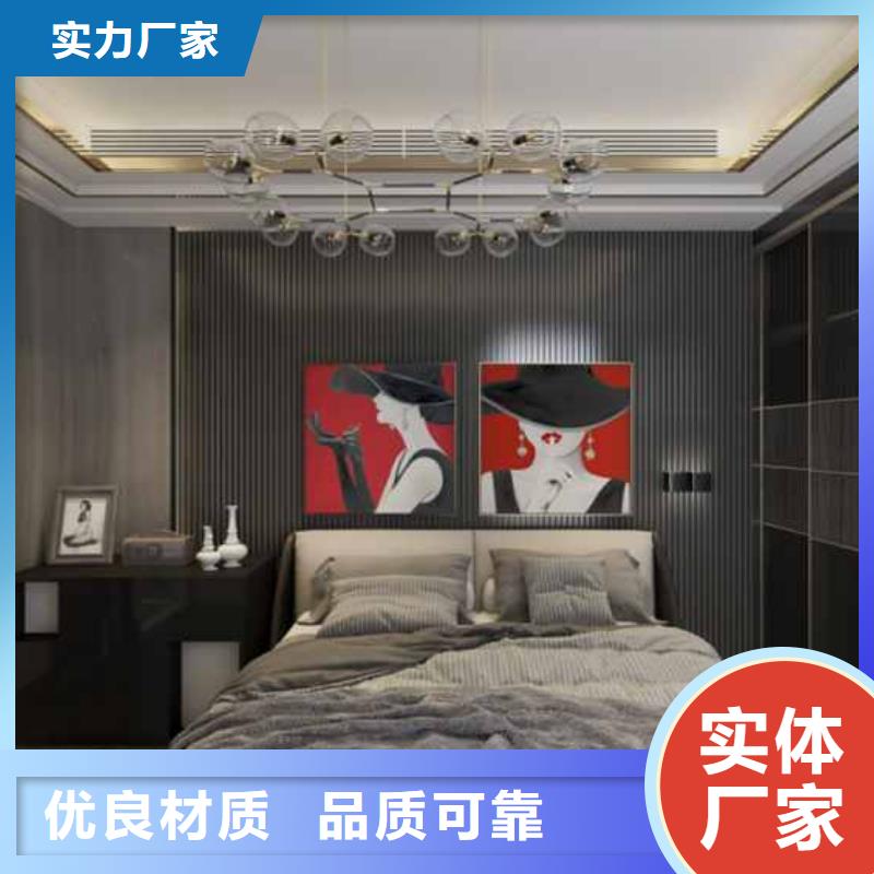 金筑護墻板原廠定做