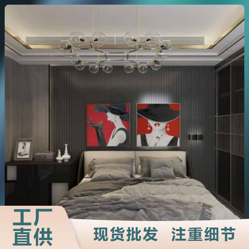 金筑护墙板的分类及规格