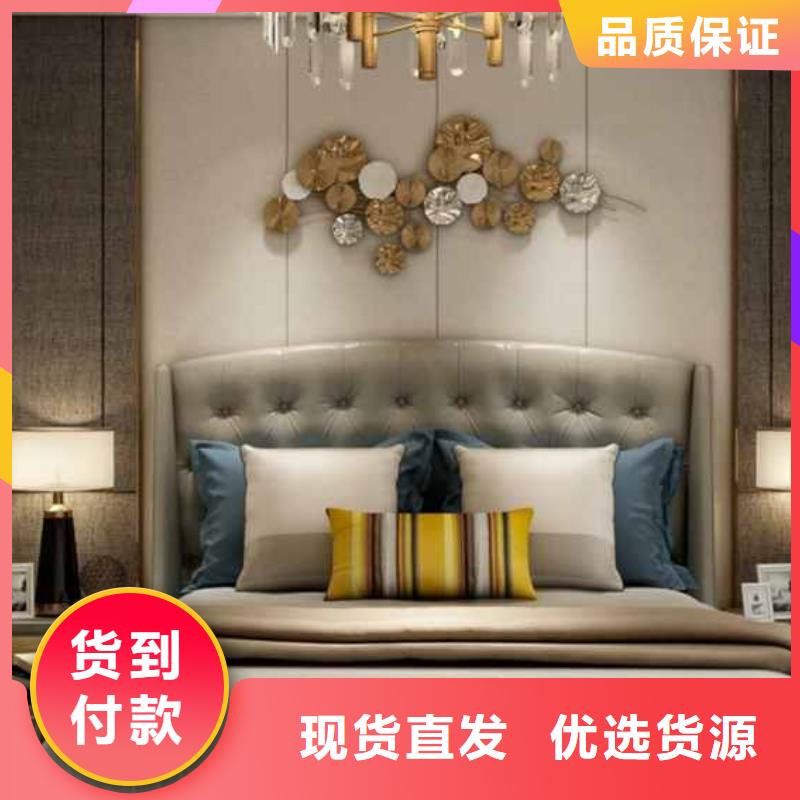 護(hù)墻板,抗震房屋實(shí)體誠(chéng)信經(jīng)營(yíng)