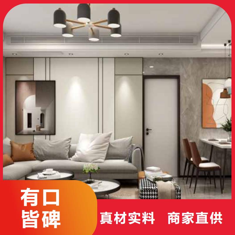 金筑護墻板公司介紹