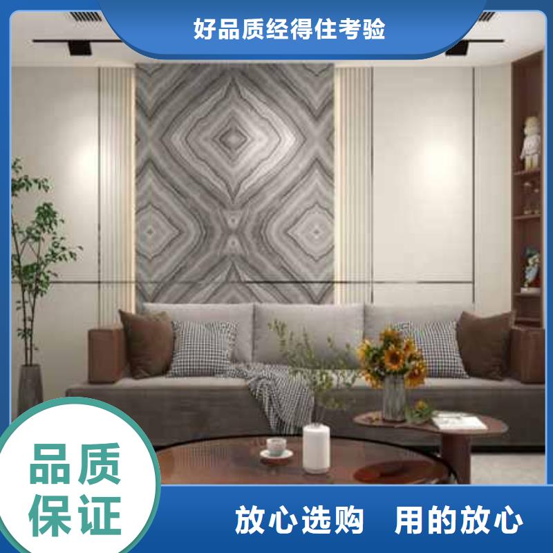 护墙板轻质隔墙板现货充足量大优惠