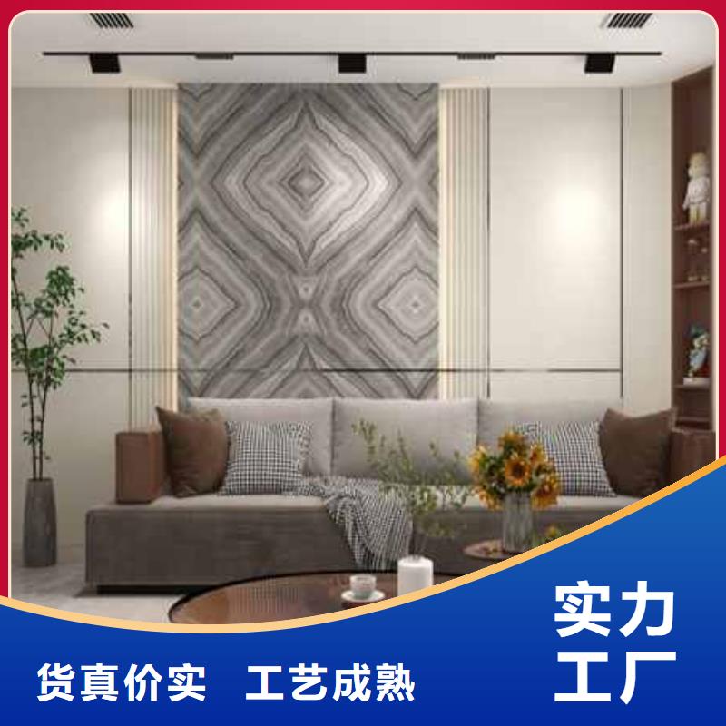 护墙板收口线量少也做