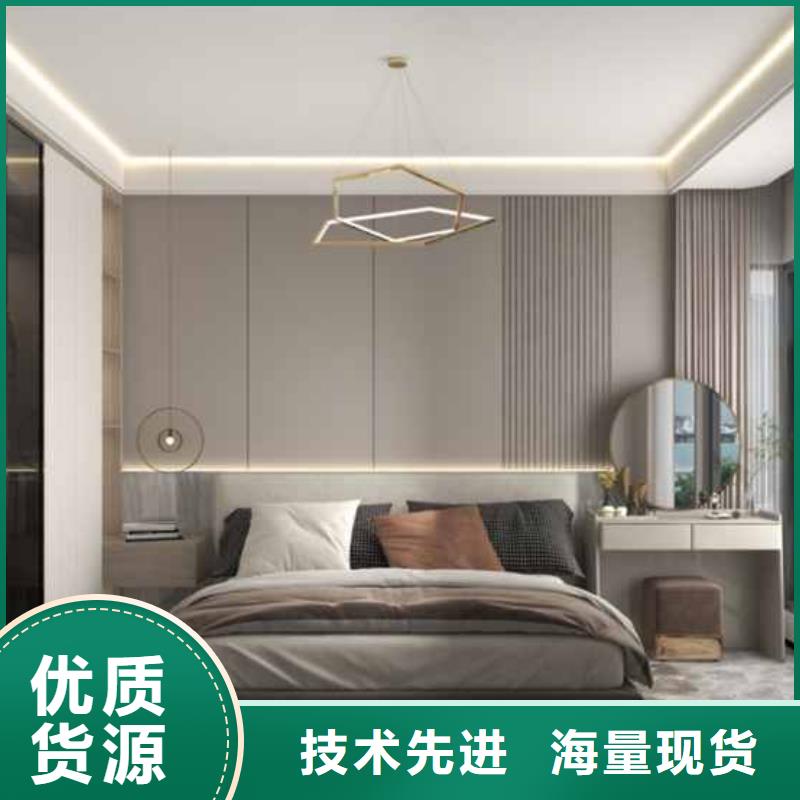 
碳晶板
厚度0.7/0.8/0.9
歡迎電話咨詢