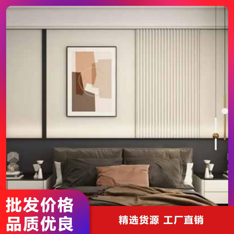 護墻板集成墻板卓越品質(zhì)保障
