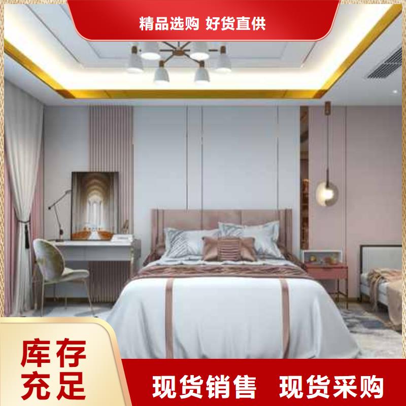 護墻板集成墻板誠信商家