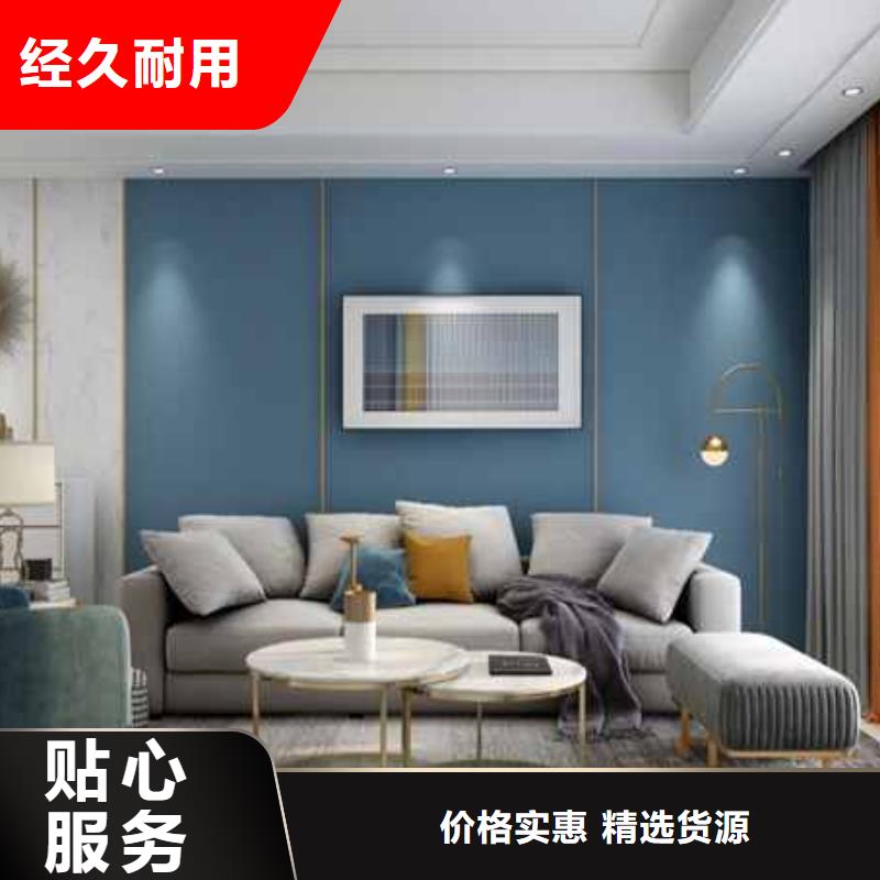 護(hù)墻板_鳳鋁全新升級品質(zhì)保障