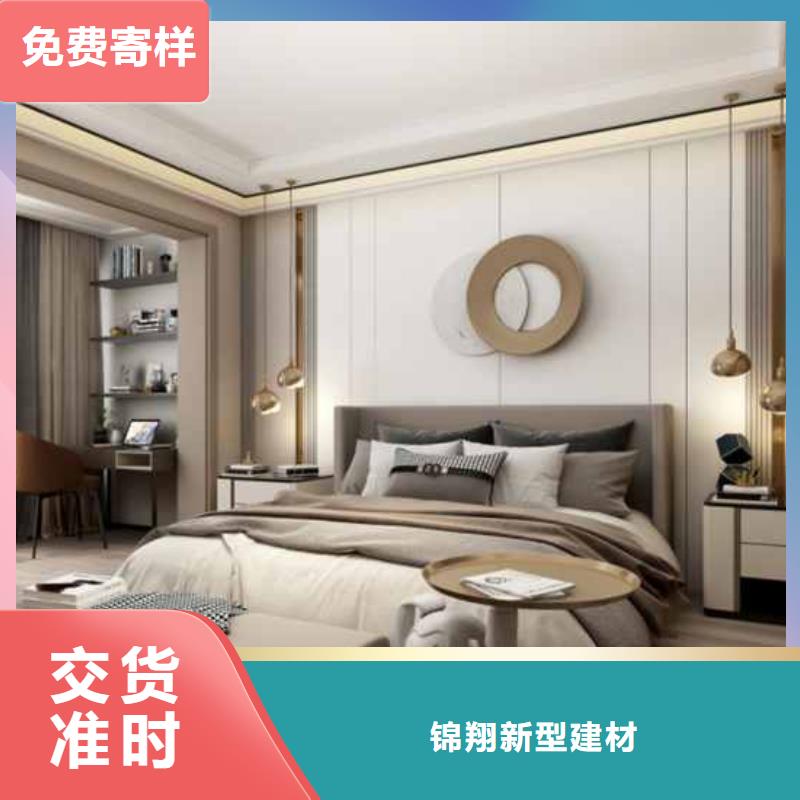 可定制的金筑铝单板生产厂家