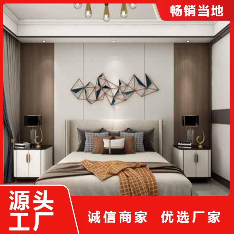 護墻板碳晶板用心經(jīng)營