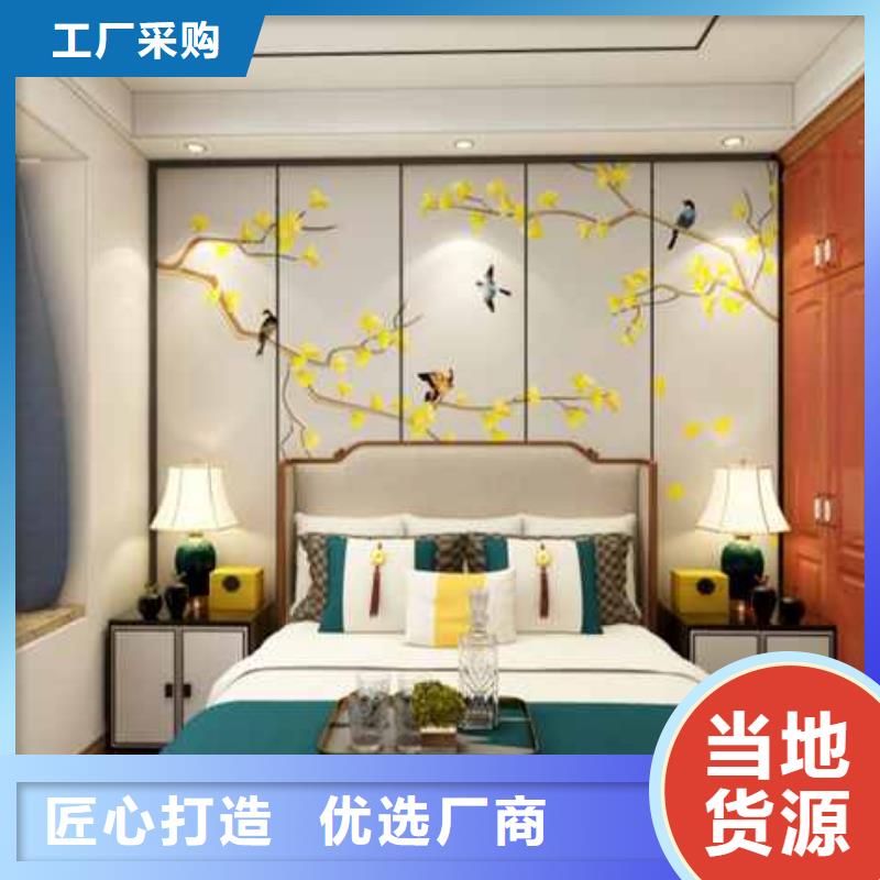 金筑護(hù)墻板用專業(yè)讓客戶省心