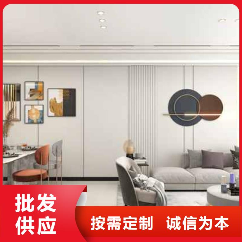 護(hù)墻板收口線專業(yè)生產(chǎn)制造廠
