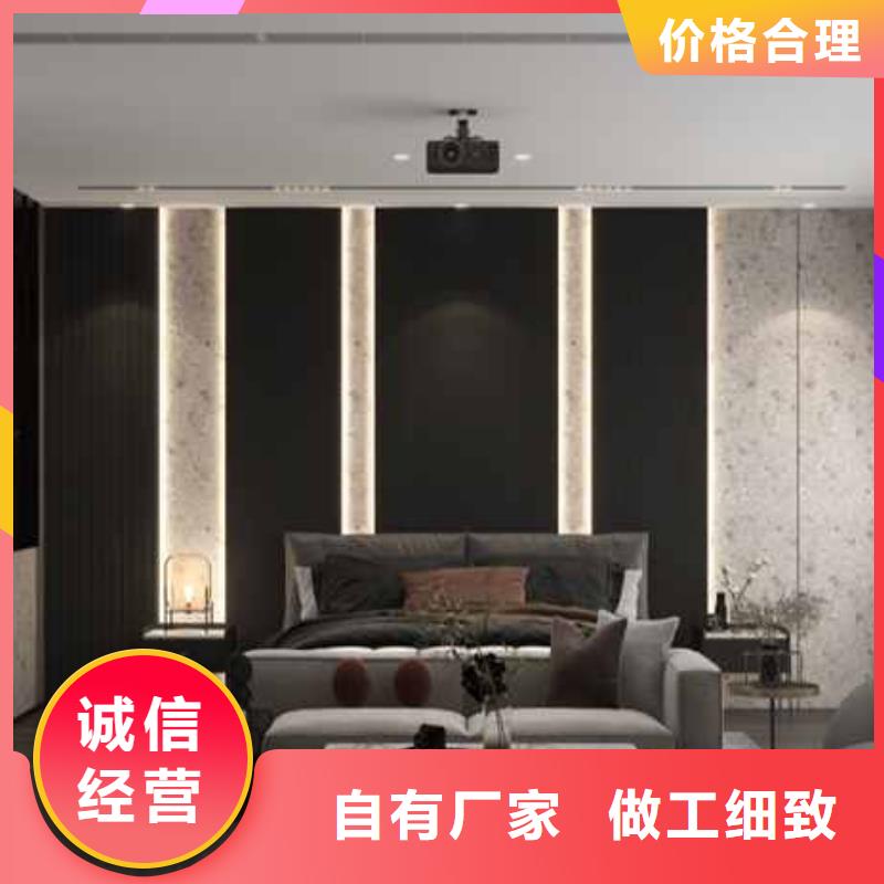 護(hù)墻板厚度7/8/9制造商