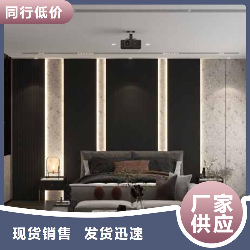 护墙板屋面板多行业适用