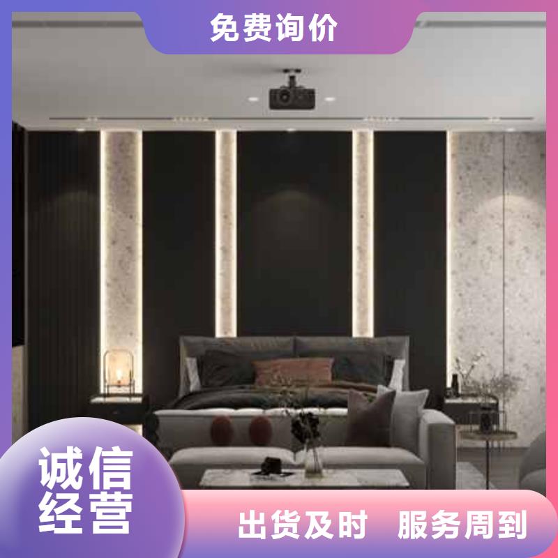 护墙板集成墙板诚信商家