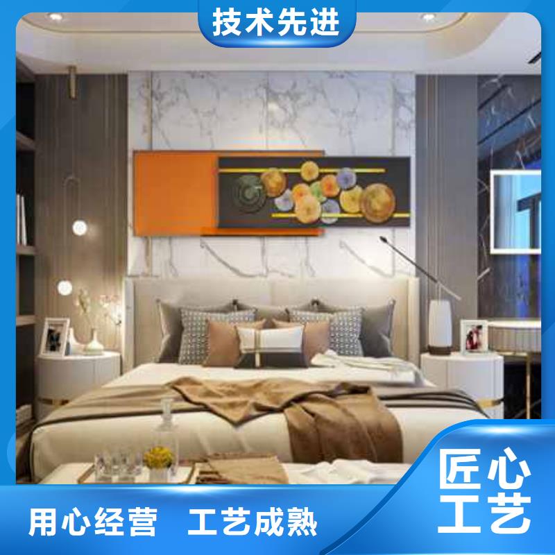 護墻板SPC環(huán)保地板廠家直接面向客戶