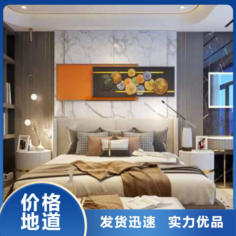 賣金筑鋁單板的公司