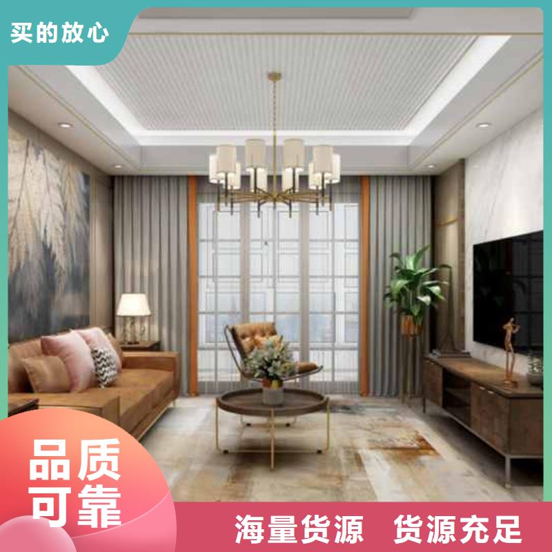 金筑護(hù)墻板歡迎咨詢訂購