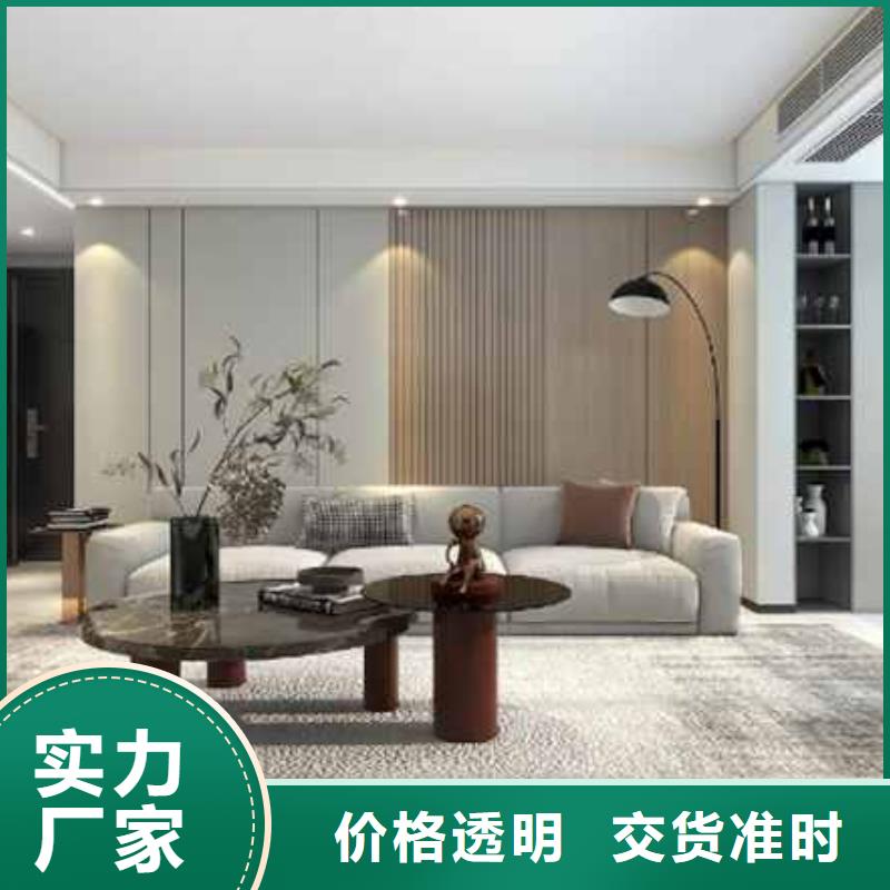 护墙板踢脚线品牌企业