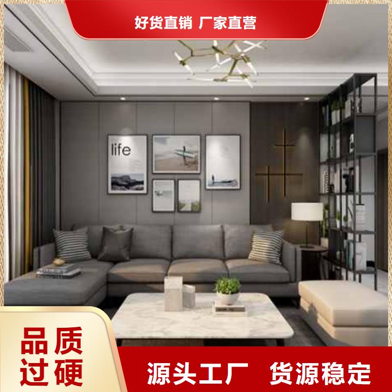 护墙板隔断板价格透明