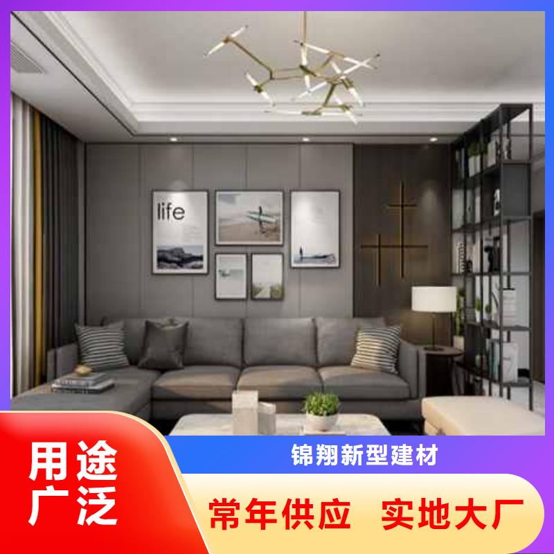 金筑護(hù)墻板生產(chǎn)基地廠家