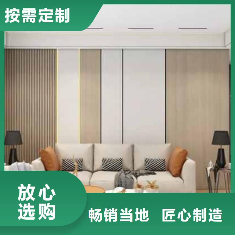 护墙板实心锁扣板优选好材铸造好品质