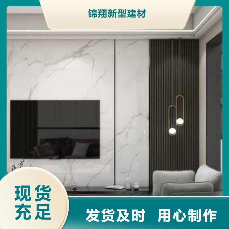 装修材料厂家送货及时