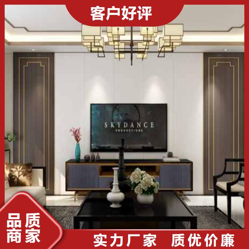護墻板集成墻板卓越品質(zhì)保障