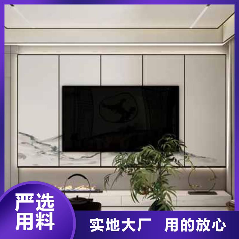 賣金筑鋁單板的公司