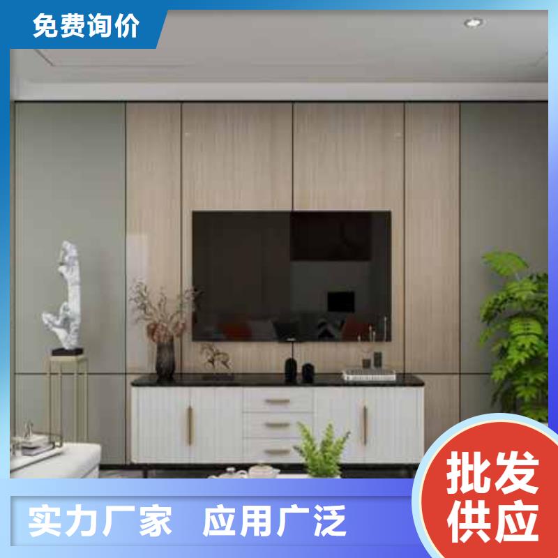金筑护墙板厂家质量有保障