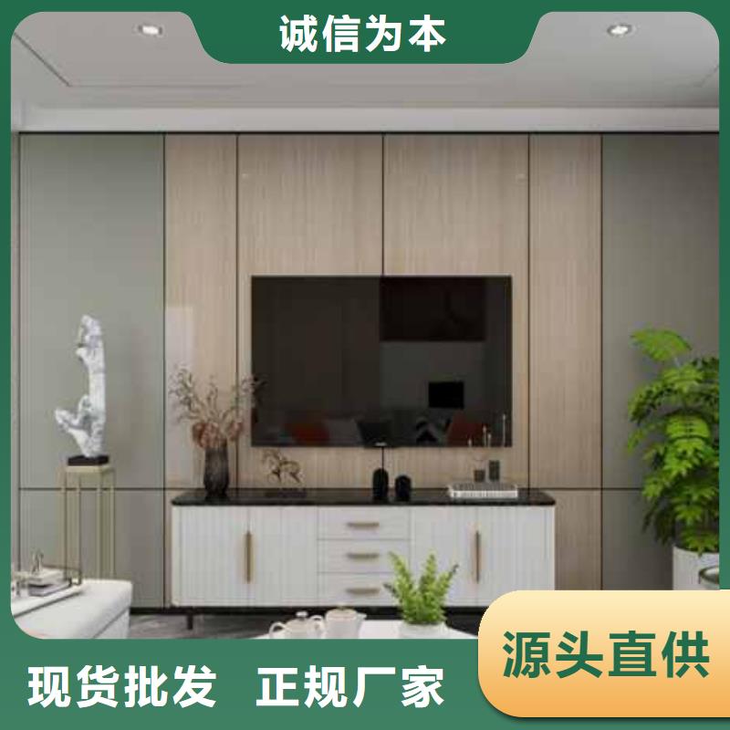 護(hù)墻板踢腳線品牌企業(yè)
