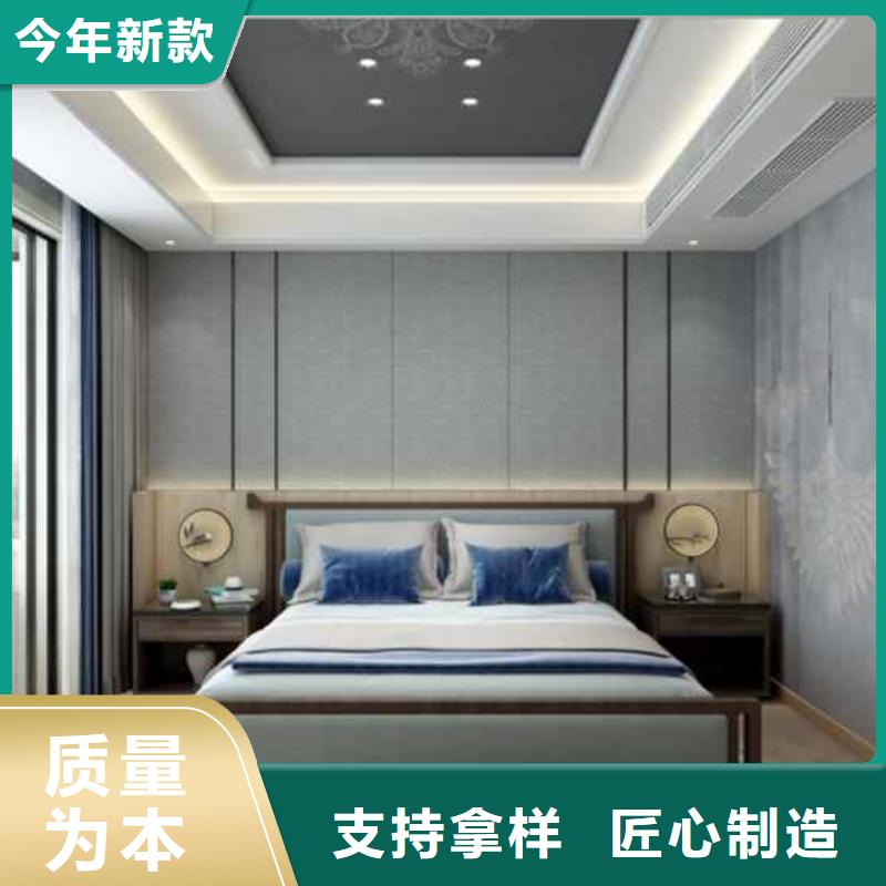 
碳晶板
規(guī)格1.22歡迎工廠參觀