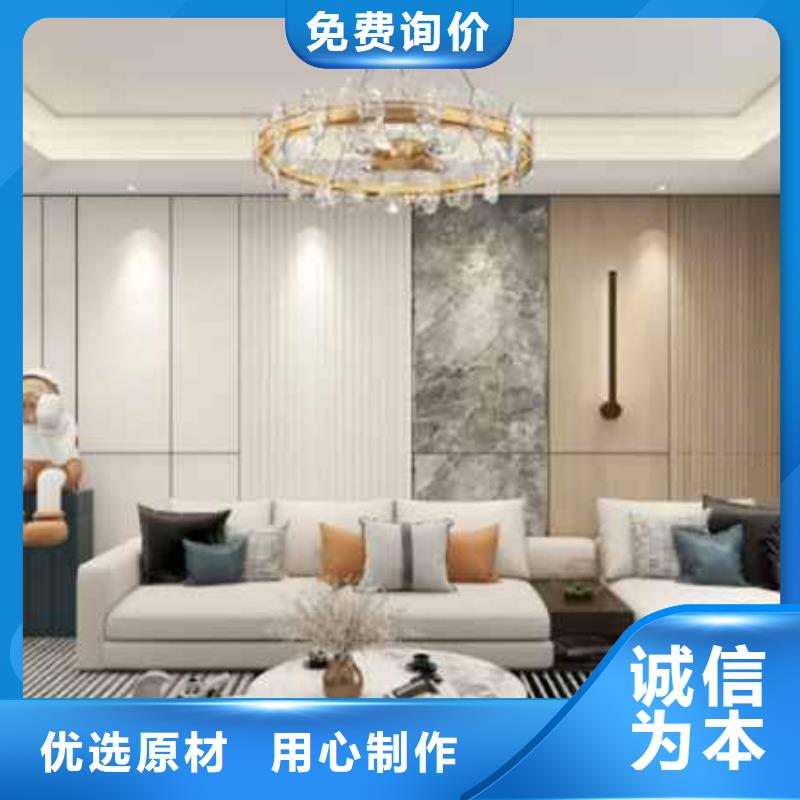 金筑護(hù)墻板讓利銷(xiāo)售