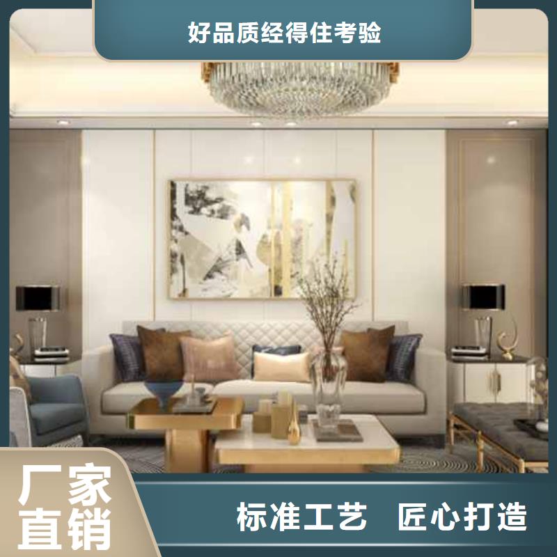 护墙板SPC环保地板专注品质