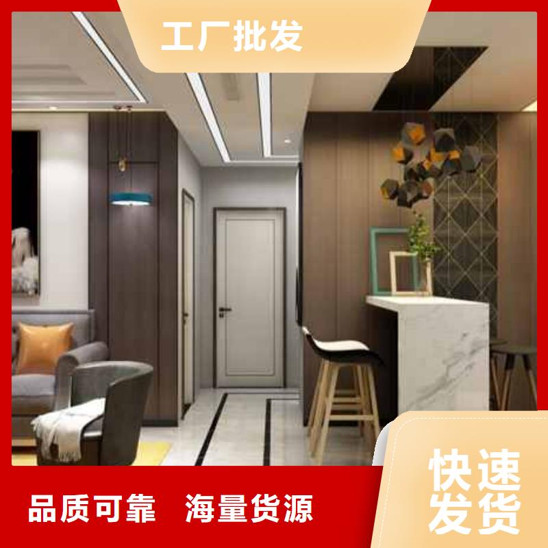 口碑好的金筑護墻板銷售廠家