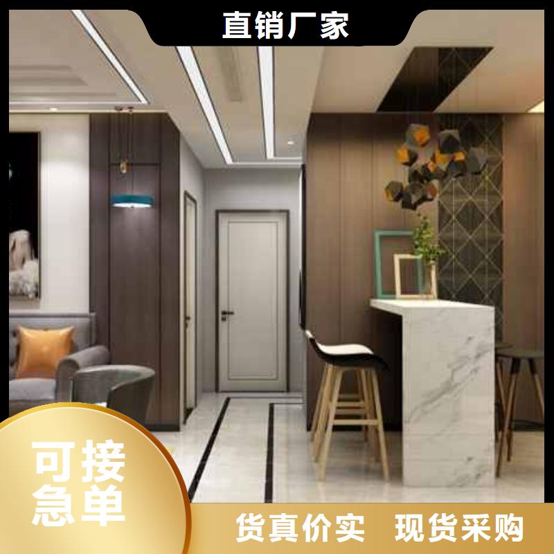 金筑護(hù)墻板價(jià)格-廠家