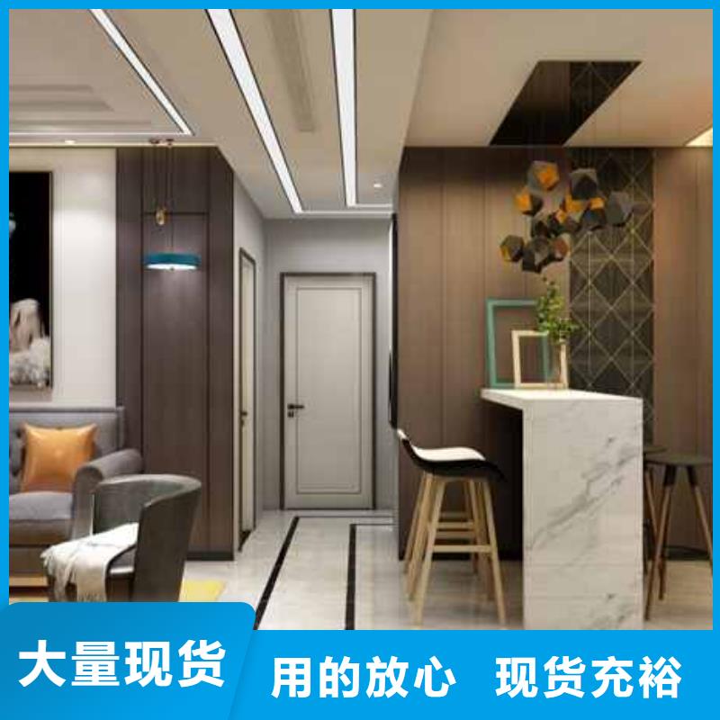 金筑护墙板生产基地厂家